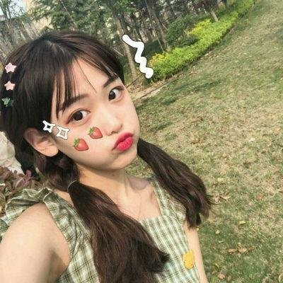 爱情快递