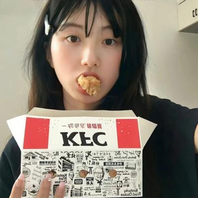 头皮管理