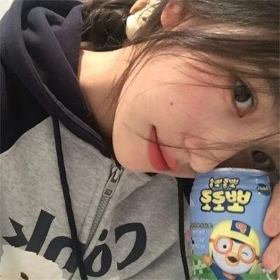 贪婪的人
